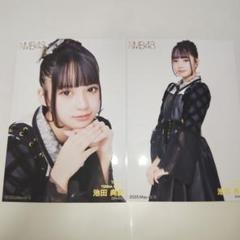 2025年最新】池田典愛の人気アイテム - メルカリ