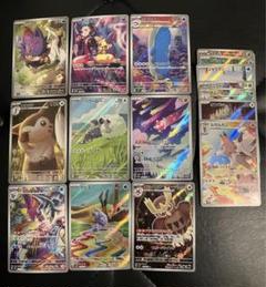 スコヴィランAR ゴマゾウ AR PSA10 2枚セット スコヴィランAR ゴマゾウ AR PSA10 2枚セット - メルカリ