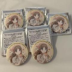 バンドリ BanG Dream! 長崎そよ スイパラ 等身 缶バッジ 7個セット バンドリ BanG Dream! 長崎そよ スイパラ 等身 缶バッジ 7個セット