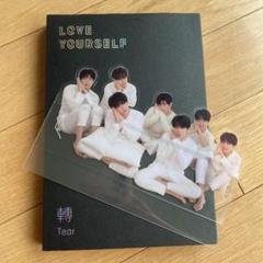 2022年最新】bts トレカ love yourselfの人気アイテム - メルカリ