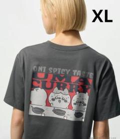 新品未使用　ユニクロ　ちいかわTシャツ　ナガノのくま　グレー　XL