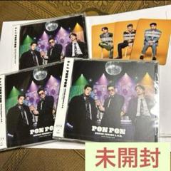 super junior lss ③ 未開封