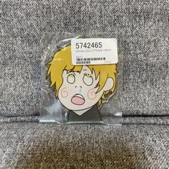 CleeNoah クレノア　アクリルキーホルダー　あほキー　Xmas まるぐり CleeNoah クレノアアクリルキーホルダーあほキーXmas まるぐり