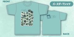 0.1gの誤算 眞崎大輔 BD Tシャツ 0.1gの誤算 眞崎大輔 BD Tシャツ