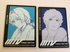 牙崎漣 SideM FiFS Vol.5 特典 メタルカード カード 牙崎漣 FiFSイラスト展 入場特典 ① - メルカリ
