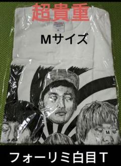 当時物 尾崎豊 コットンブルゾン 未使用 長期保管品 - メルカリ