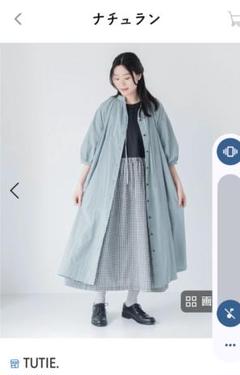 ナチュラン、TUTIEのワンピースのサムネイル