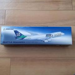 ボーイング747-8F　スケール1/200　シアトルシーホークス Jcwings Boeing Company 747-8F 