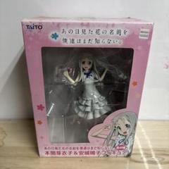2025年最新】本間芽衣子 フィギュア あの花の人気アイテム
