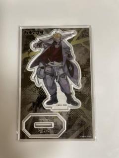 Amazon.co.jp: ガチアクタ ガチクジ エンジン アクリルスタンド