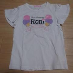 【新品】Roni 半袖Tシャツ 125 白 115 120