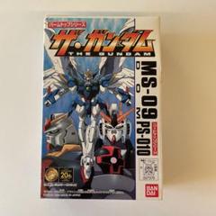 2025年最新】ミニプラ ガンダムの人気アイテム - メルカリ