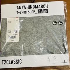 UNIQLO × ANYA HINDMARCH Tシャツ Lサイズ グレー中古