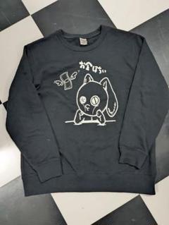 2025年最新】nierclothingの人気アイテム - メルカリ