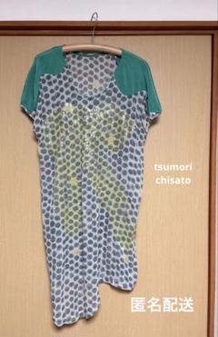 2025年最新】TSUMORI CHISATO レディース ひざ丈ワンピースの