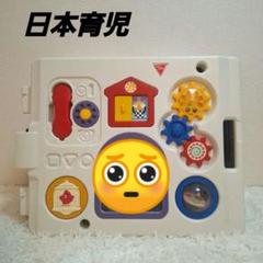 【送料無料】日本育児 ミュージカルキッズランドDX 8枚