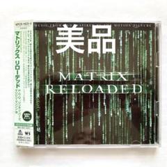マトリックス リローデッド 映画非売品 弾丸 ボールペン 銃弾 溜息3秒 マトリックス リローデッド 映画非売品 弾丸 ボールペン 銃弾