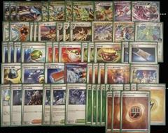 CL愛知準優勝レシピ！宝石タケルライコオーガポンデッキ