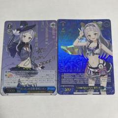 紫咲シオン 　ねんどろいど　ヴァイスシュヴァルツsp 紫咲シオン ねんどろいど ヴァイスシュヴァルツsp - メルカリ