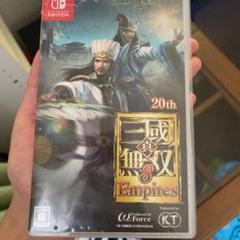 真・三国無双8 Empires