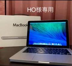 MacBook SSD 付属品多数 appleクロス有 マックブック PC