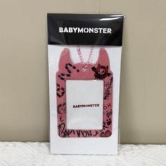 BABYMONSTERサイン会入場特典 台湾 台北限定 チキータ チキタ