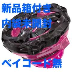 2025年最新】マンモスタスクの人気アイテム - メルカリ