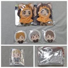 (H13)ハイキュー!!セガラッキーくじ稲荷崎セット
