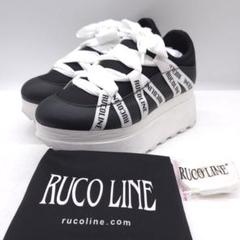 未使用 RUCO LINE 7105 LYCRA LEATHER ルコライン