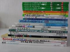 【人気絵本22冊】福音館書店　ムスティ　こぐま社　セット