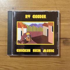 【US盤LP】チキン・スキン・ミュージック ライ・クーダー MS2258 WW1 RY COODER / Chicken Skin Music (LP) / Reprise | WAXPEND RECORDS