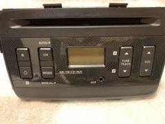 m75679268400_1.jpg?1553519373