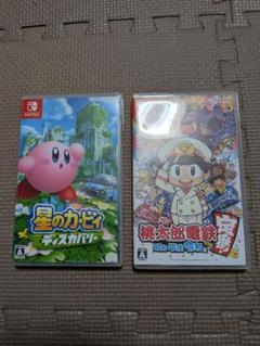 星のカービィ ディスカバリー & 桃太郎電鉄 セット Switch 星のカービィ ディスカバリー & 桃太郎電鉄 定番セット