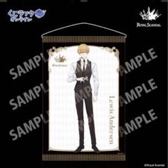 【美品】ロイスキャ アルベール ルイス マット ジャック luz 舞台アクキー luz AMULET 東京公演にお越し頂きありがとうございましたー
