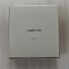 2025年最新】J.avec toi UVクリーム MISAEL の人気アイテム