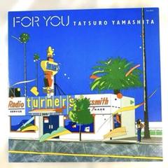 2025年最新】山下達郎 レコード for youの人気アイテム - メルカリ