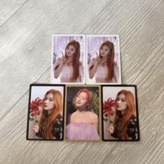 twiceサナトレカまとめ売り デビューからmoreandmoreまであります！