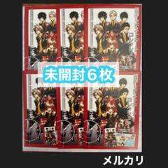 天野明展 リボーン 箔押しポストカードコレクション 未開封 6 枚
