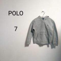 S274 ポロ ラルフローレン POLO グレー パーカー 7 ジップアップ