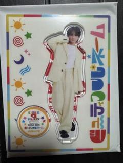 吉野北人 アクリルスタンド アクスタ - メルカリ