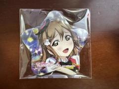 国木田花丸 ハート型缶バッジ　7個セット ラブライブ！サンシャイン!! セブンネット ハート缶バッジ 国