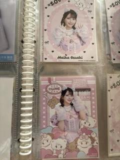 生*♡様 ＝LOVE 佐々木舞香 髙松瞳 直筆サイン入りチェキ シトロン衣装 コ 駿河屋 -<中古>イコールラブ(=LOVE)/佐々木舞香・髙松瞳/上半身