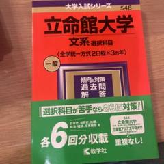 m75682462699_1.jpg?1710330167