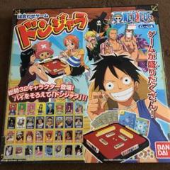 ワンピース ドンジャラの中古 未使用品を探そう メルカリ