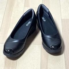 【極美品】ヨネックス (23.5) パンプス パワークッション ストラップ 楽天市場】＼ポイント7倍／ヨネックス パンプス レディース