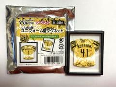 阪神タイガースウル虎の夏ユニホーム型マグネット　村上頌樹投手
