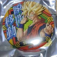 ドラゴンボール クウラ & 孫悟空 レトロ缶バッジ 当時物 ドラゴンボール バッジ グリコ アイスクリーム 4種