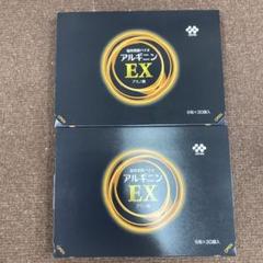 協和発酵バイオ アルギニンEX 6粒×30袋入り×2セット - メルカリ
