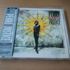 【W9788】PEARL 田村直美 CD アルバム 12枚セット Amazon.co.jp: B ！【田村直美】PEARL CD アルバム まとめて 9枚