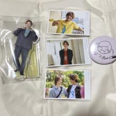 【相馬理】相馬理　そうまっち　グッズセット 相馬理 official store | Bitfan Store